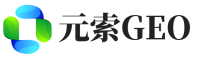 溆浦县元索GEO